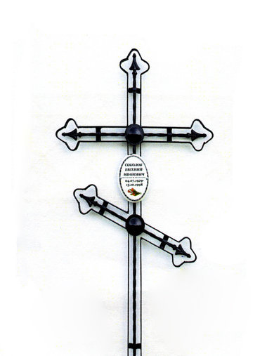 Металлический крест вид 20