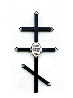 Металлический крест вид 21: фото