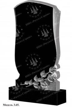 Памятник из натурального камня резной Модель 3.65: фото