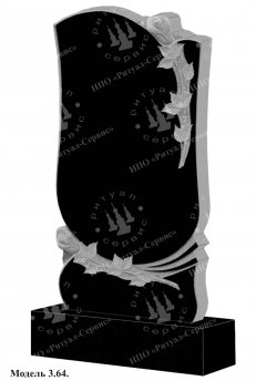 Памятник из натурального камня резной Модель 3.64: фото