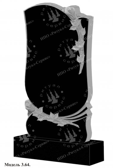 Памятник из натурального камня резной Модель 3.64
