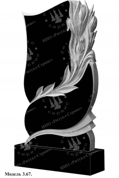 Памятник из натурального камня резной Модель 3.67