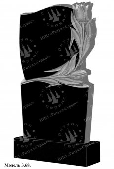 Памятник из натурального камня резной Модель 3.68: фото