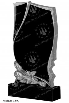 Памятник из натурального камня резной Модель 3.69: фото