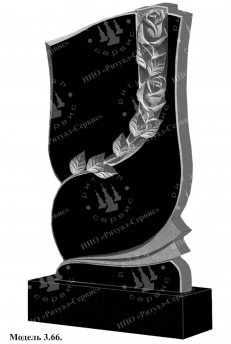 Памятник из натурального камня резной Модель 3.66: фото