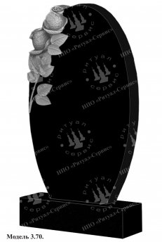 Памятник из натурального камня резной Модель 3.70: фото