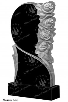 Памятник из натурального камня резной Модель 3.72: фото