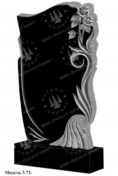 Памятник из натурального камня резной Модель 3.73