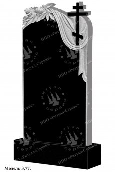 Памятник из натурального камня резной Модель 3.77: фото