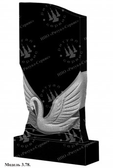 Памятник из натурального камня резной Модель 3.78: фото