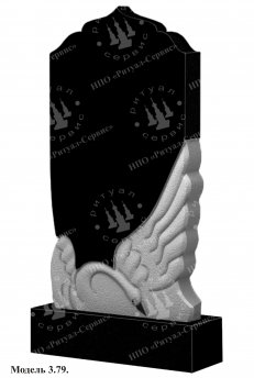 Памятник из натурального камня резной Модель 3.79: фото
