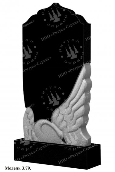 Памятник из натурального камня резной Модель 3.79