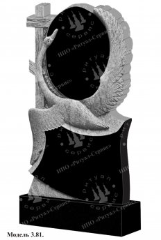 Памятник из натурального камня резной Модель 3.81: фото