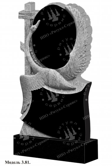 Памятник из натурального камня резной Модель 3.81