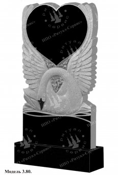 Памятник из натурального камня резной Модель 3.80: фото