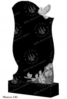 Памятник из натурального камня резной Модель 3.83: фото