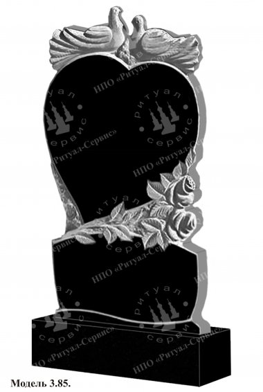 Памятник из натурального камня резной Модель 3.85
