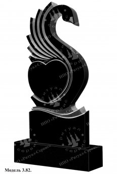 Памятник из натурального камня резной Модель 3.82: фото