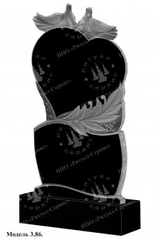 Памятник из натурального камня резной Модель 3.86: фото