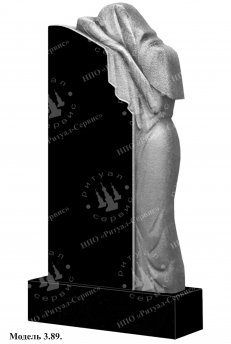Памятник из натурального камня резной Модель 3.89: фото