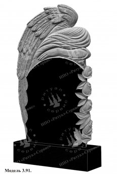 Памятник из натурального камня резной Модель 3.91: фото