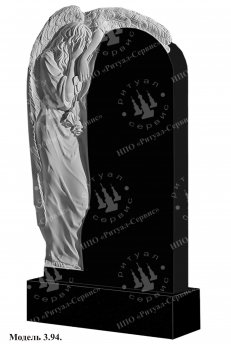 Памятник из натурального камня резной Модель 3.94: фото