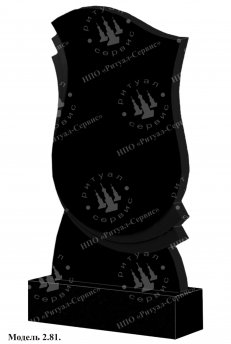Памятник из натурального камня фигурный Модель 2.81: фото