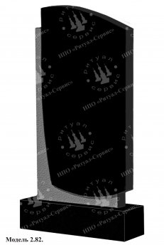 Памятник из натурального камня фигурный Модель 2.82: фото