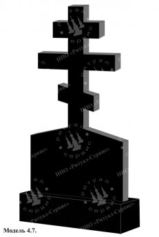 Памятник из натурального камня крест Модель 4.7: фото