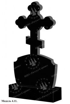 Памятник из натурального камня крест Модель 4.11: фото